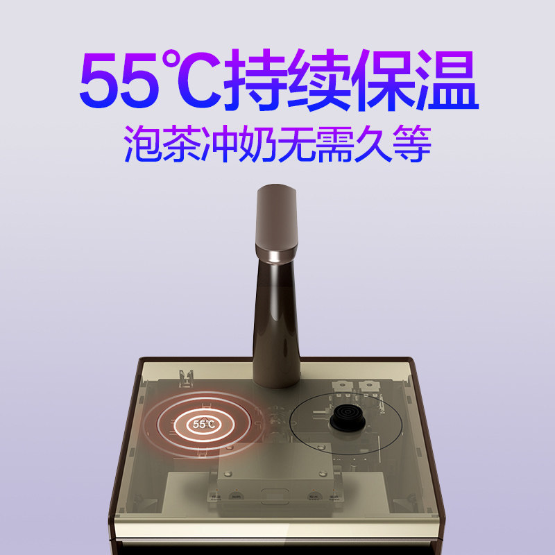 美的华凌茶吧机家用立柜式下置水桶 华凌厨卫茶吧机/泡茶机