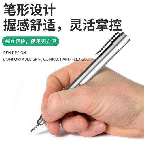 充电式电动刻字笔金属玉雕刻打标机小型微雕核雕玉雕篆刻工具刻笔 - 图0