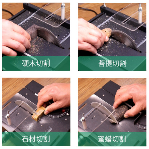 400W微型精密小台锯迷你电锯小型家用台锯木工台锯多功能切割机 - 图3