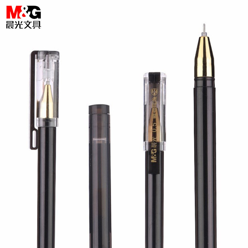 晨光中性笔学习文具学生考试专用黑色高碳素水笔68414黑色0.5mm考试笔水笔办公签字笔批发文具 - 图3