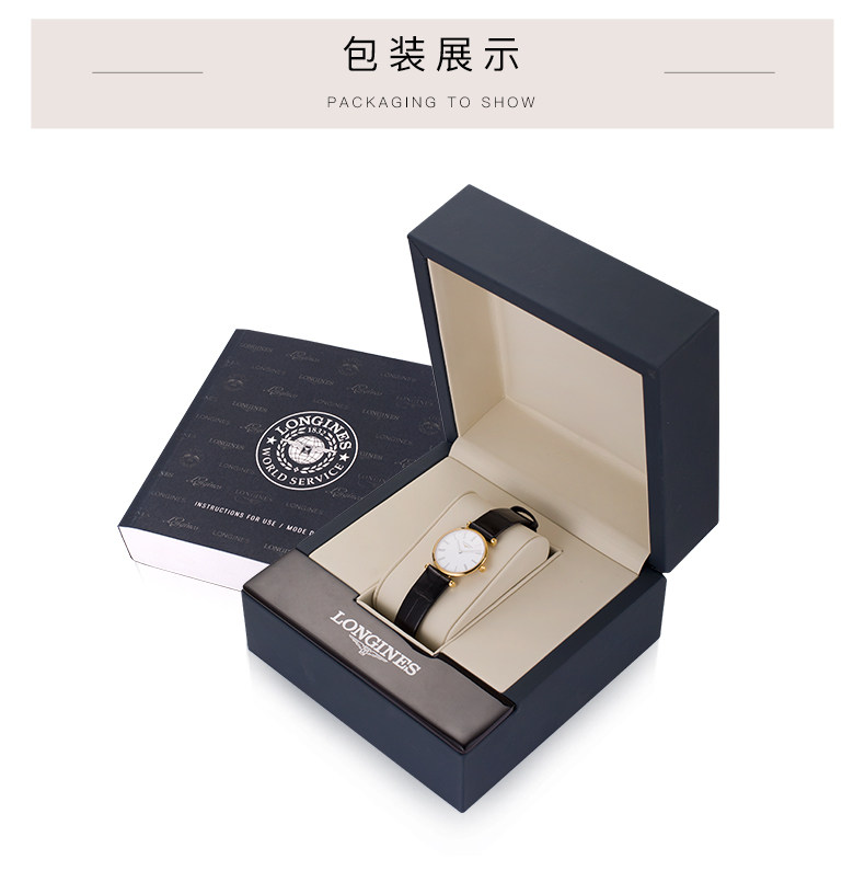  UNIONLUXURY海外瑞士腕表