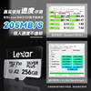 Lexar memory card high speed pocket3 memory card