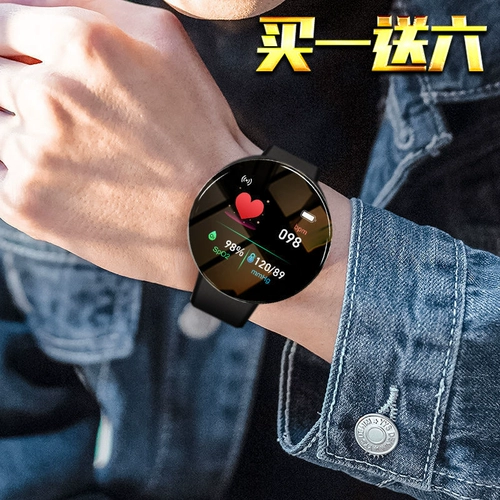 Умные часы подходит для мужчин и женщин, универсальный водонепроницаемый браслет для школьников для влюбленных, bluetooth