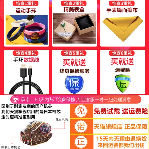 Умные часы подходит для мужчин и женщин, универсальный водонепроницаемый браслет для школьников для влюбленных, bluetooth