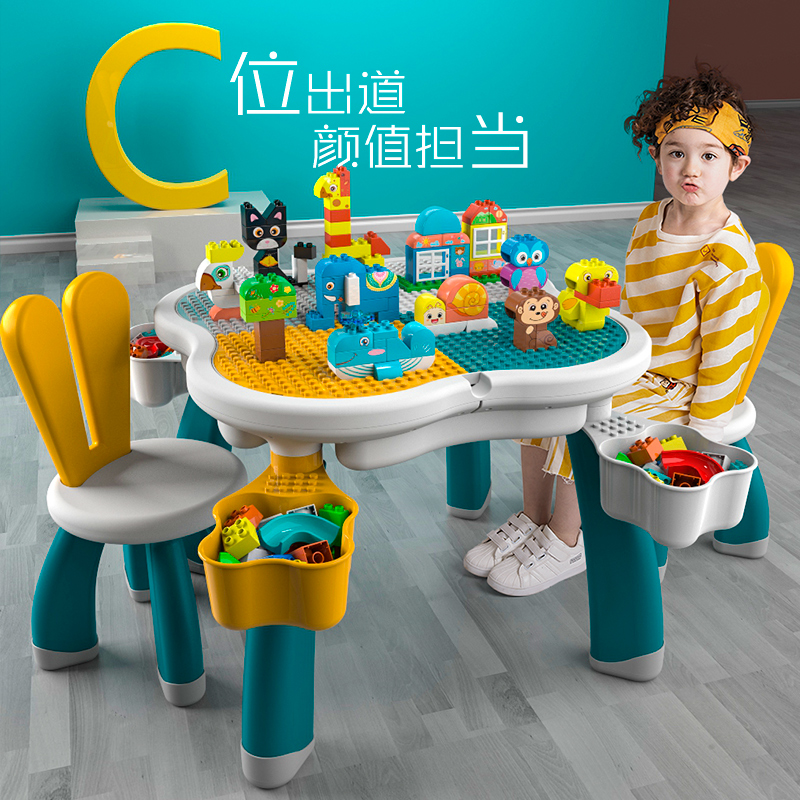 万高积木桌子多功能拼装2智力玩具 万高玩具建构/拼插积木