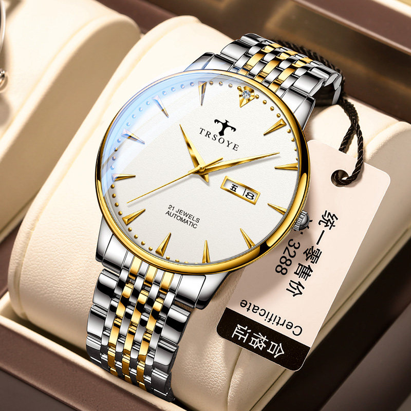 镂空全自动超薄防水2021新款名牌 tisselly蒂西尼国产腕表