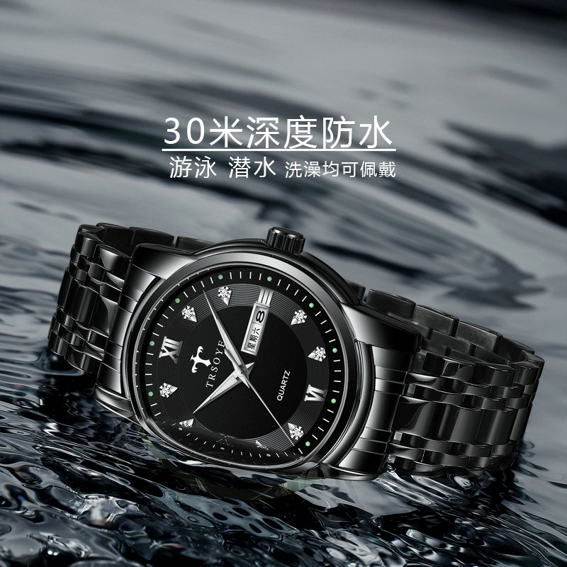  tisselly蒂西尼国产腕表