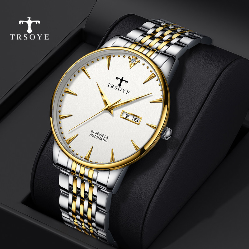 镂空全自动超薄防水2021新款名牌 tisselly蒂西尼国产腕表