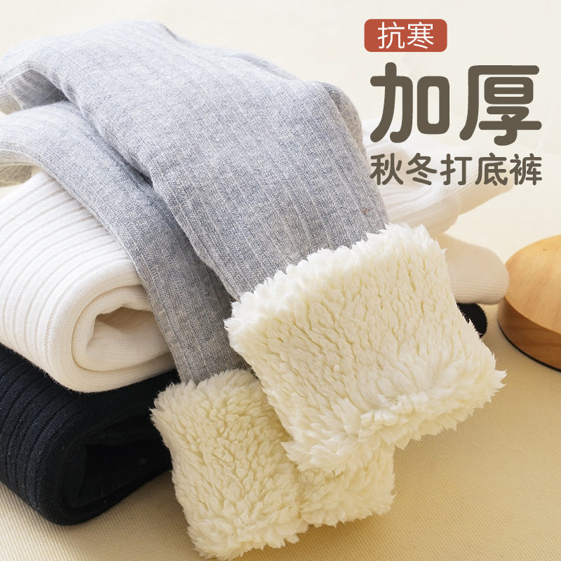 加绒女童打底裤秋冬儿童裤袜加厚九分裤宝宝裤袜a类保暖热卖现货,淘宝优惠券,粉丝福利购,淘宝优惠卷