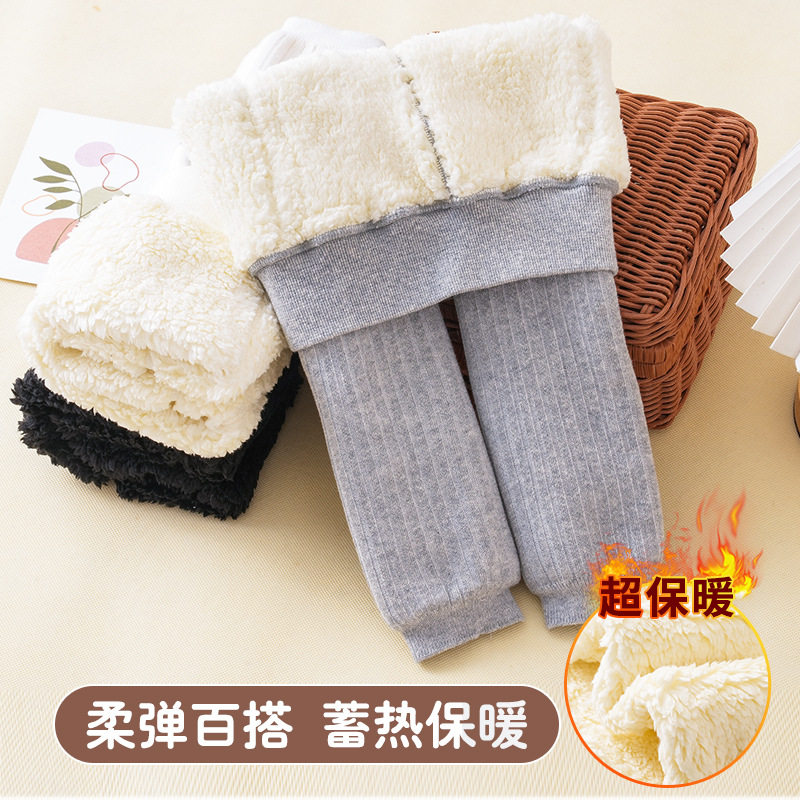 加绒女童打底裤秋冬儿童裤袜加厚九分裤宝宝裤袜a类保暖热卖现货,淘宝优惠券,粉丝福利购,淘宝优惠卷