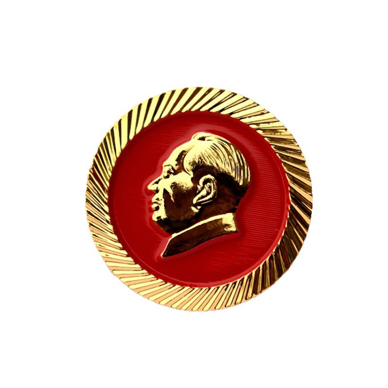毛主席像章金色徽章红色齿形纪念章头像胸针毛爷爷胸勋章收藏饰o4 - 图3