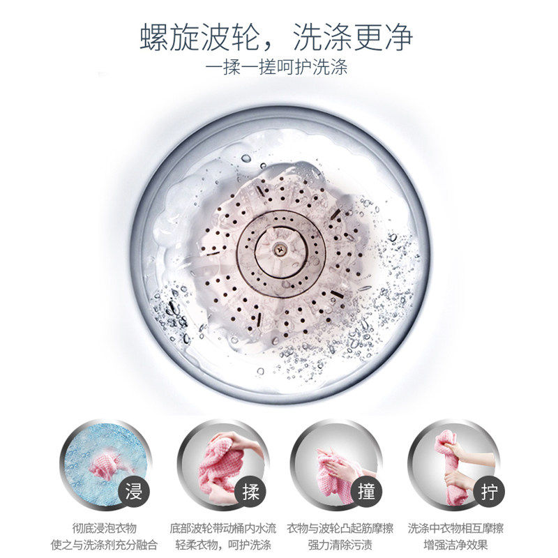 小鸭牌迷你小型婴儿童宝单筒洗衣机 小鸭牌亿白洗衣机