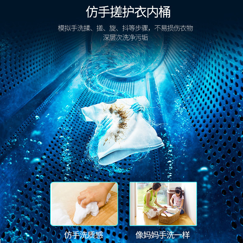 小鸭牌全自动小型家用宿舍洗衣机 小鸭牌亿白洗衣机