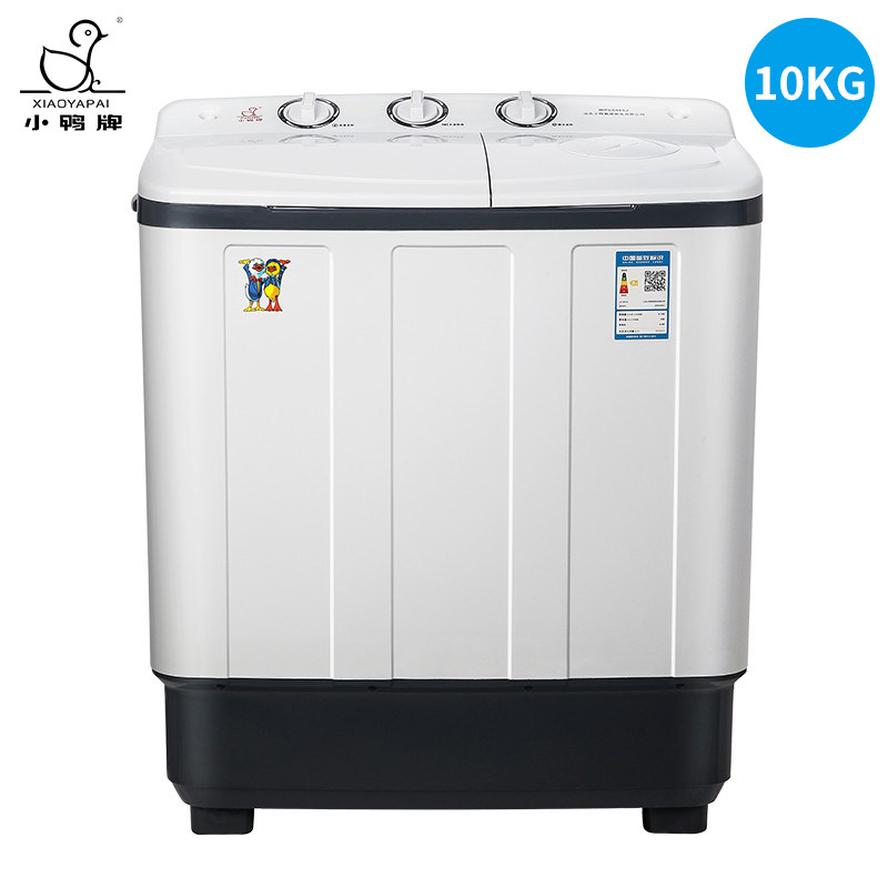 小鸭10kg大容量双缸家用老式洗衣机 小鸭牌亿白洗衣机