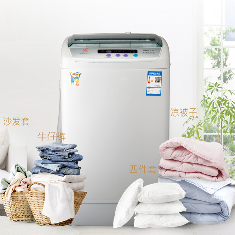 小鸭牌全自动小型宿舍家用洗衣机 小鸭牌亿白洗衣机