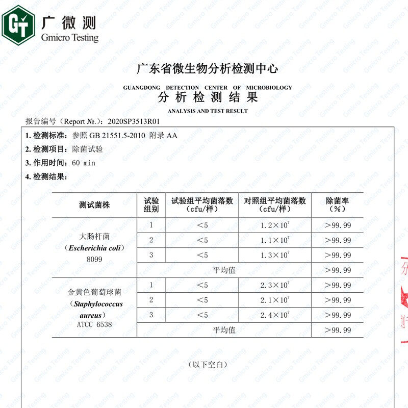 小鸭牌小型迷你洗衣机半全自动缸 小鸭牌亿白洗衣机
