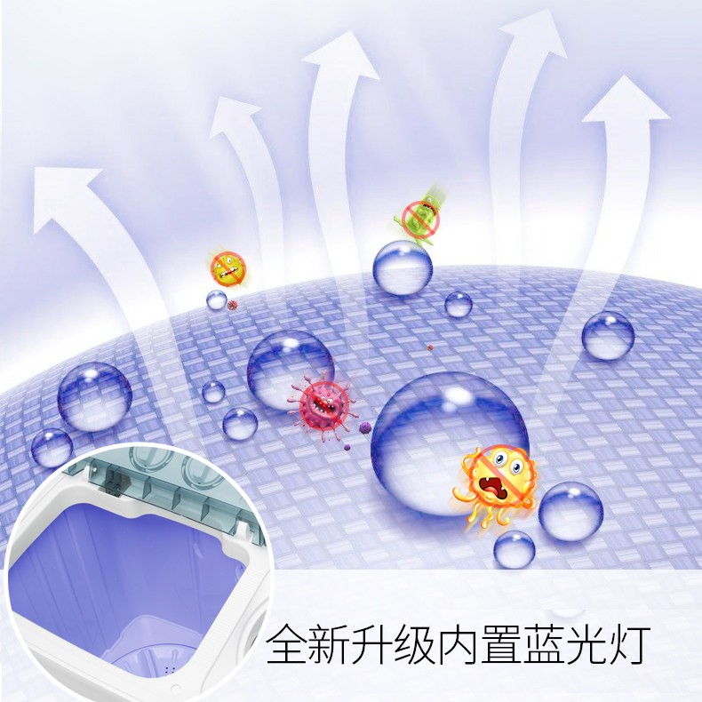 小鸭牌小型家用宿舍双桶儿童洗衣机 小鸭牌亿白洗衣机