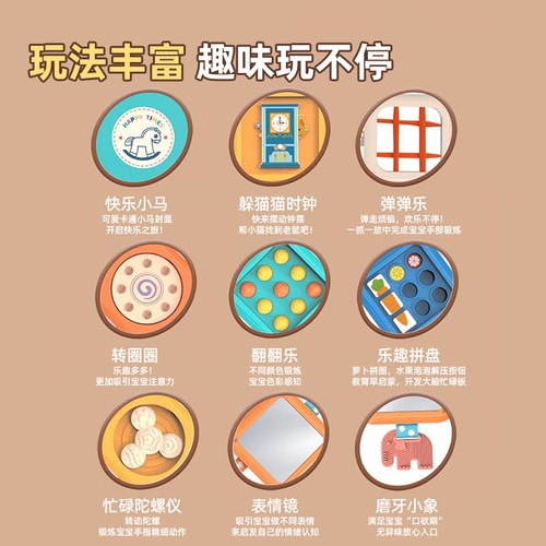 叠叠乐婴儿可啃咬婴幼儿忙碌叠叠乐1一岁半宝宝益智玩具6个月以上 - 图3