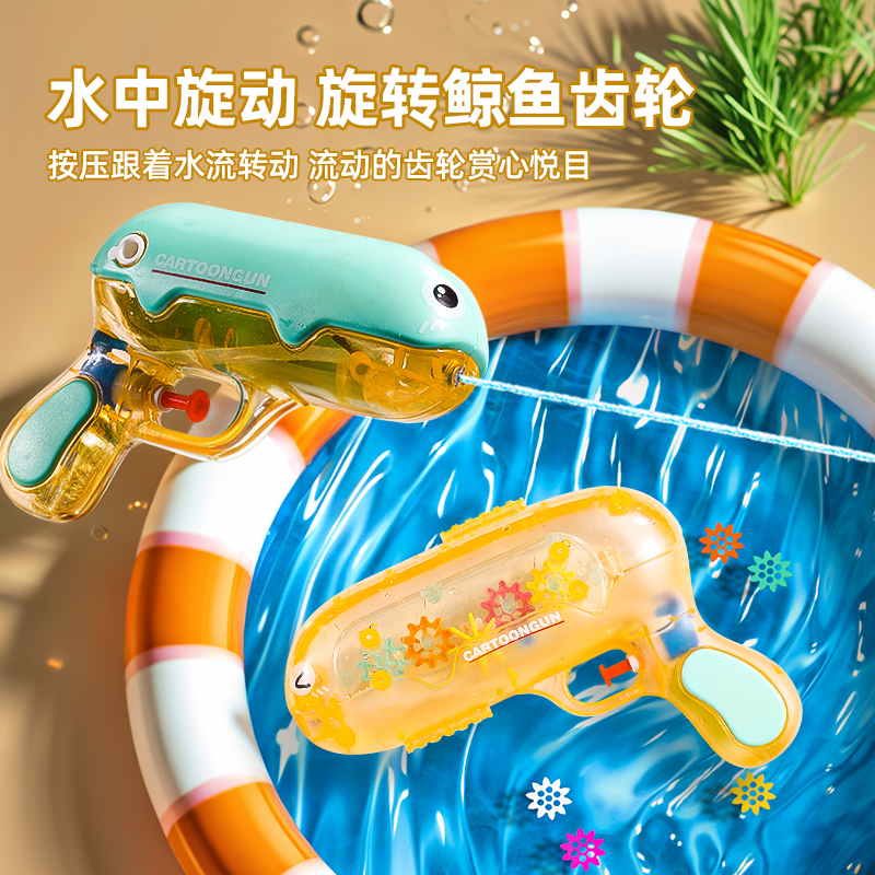 商品详情图片