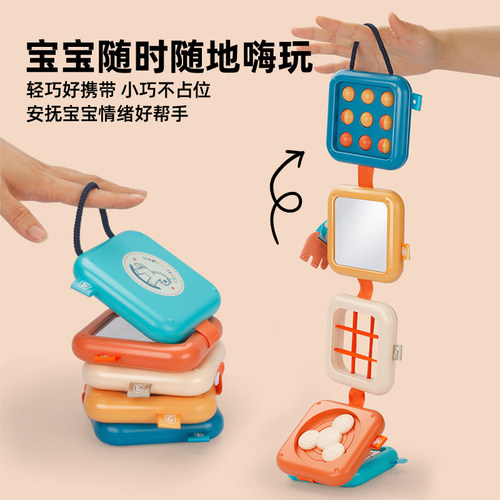 叠叠乐婴儿可啃咬婴幼儿忙碌叠叠乐1一岁半宝宝益智玩具6个月以上 - 图1