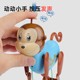 Internet celebrity's same little monkey that can climb rope, fun rope monkey, children's rope line, creative tree climbing toy