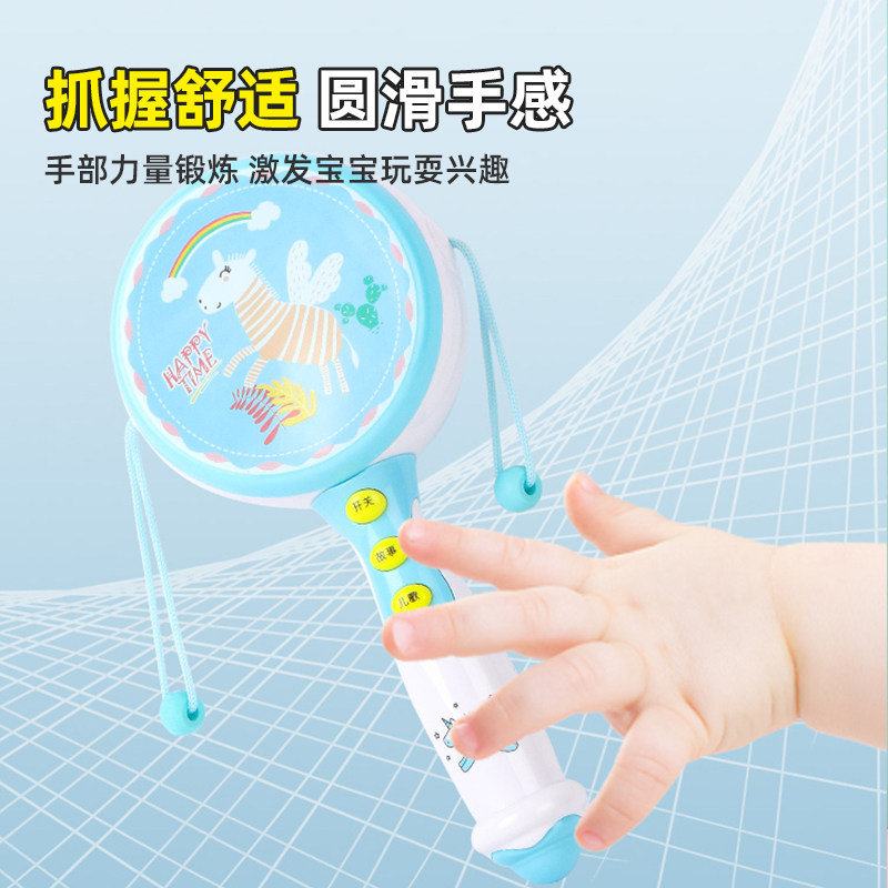 婴幼儿拨浪鼓婴儿宝宝摇晃波浪鼓玩具早教故事摇摇鼓儿童0到6个月,淘宝优惠券,粉丝福利购,淘宝优惠卷