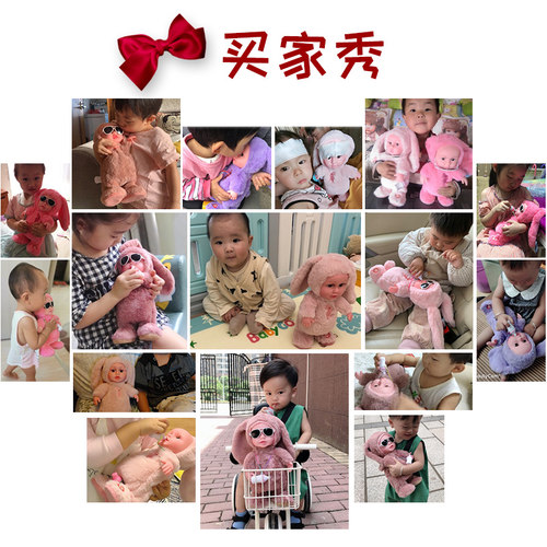 儿童电动毛绒娃娃会走路唱歌跳舞的学说话婴儿宝宝3到6岁玩具女孩 - 图2