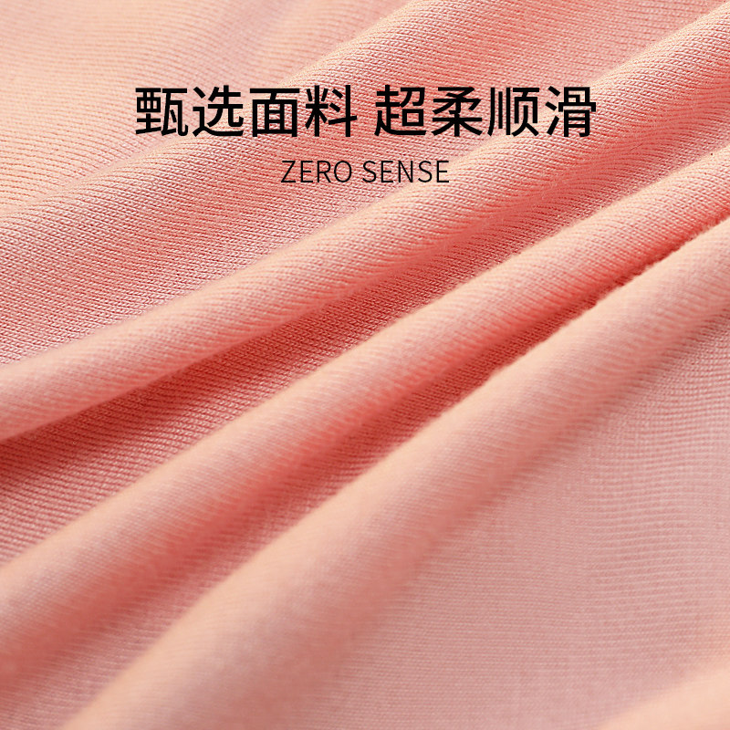 女士内裤女士无痕纯棉抗菌全棉裆新款夏季薄款少女中腰女生短裤,淘宝优惠券,粉丝福利购,淘宝优惠卷