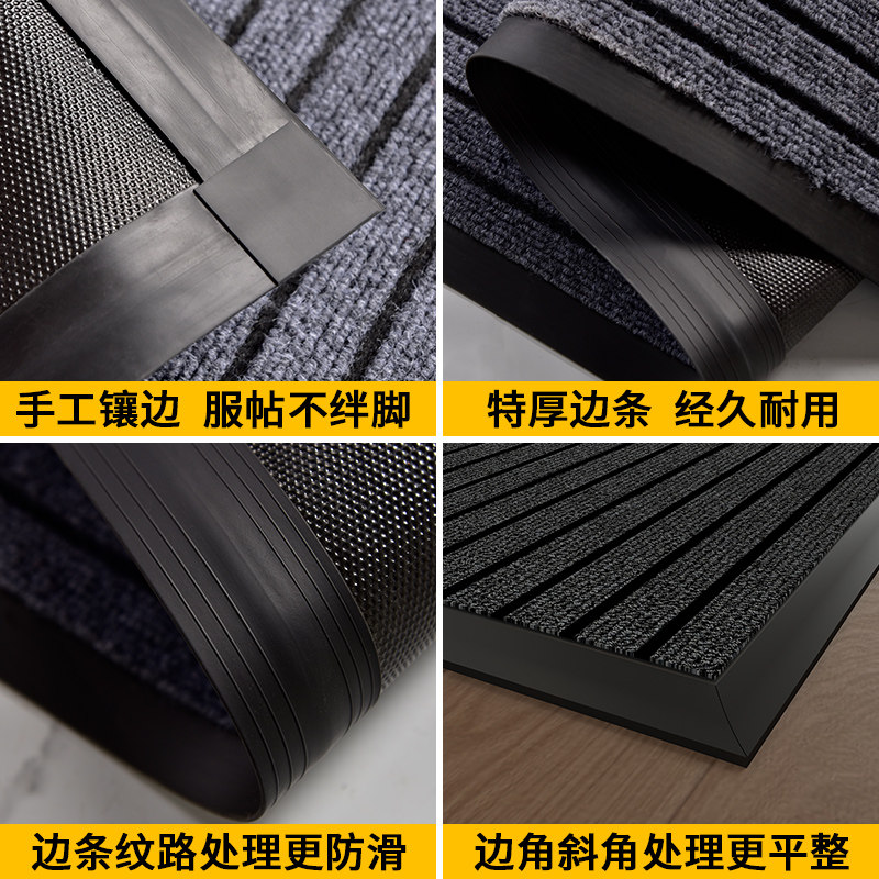 厨房地垫防滑垫防油家用可裁剪地毯专用门口脚垫吸水防水垫子耐脏,淘宝优惠券,粉丝福利购,淘宝优惠卷