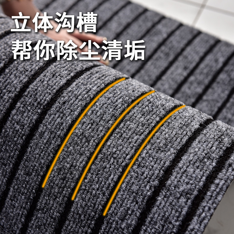 厨房地垫防滑垫防油家用可裁剪地毯专用门口脚垫吸水防水垫子耐脏,淘宝优惠券,粉丝福利购,淘宝优惠卷