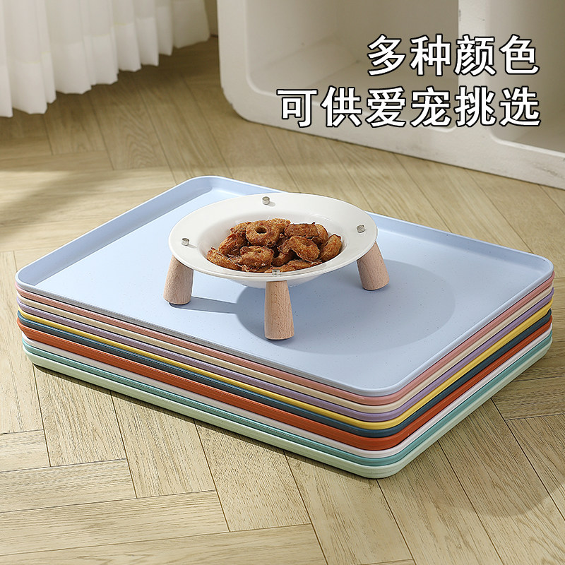 宠物专用餐垫子塑料防水防滑猫咪碗粮垫狗狗大号吃饭喝水食盆餐盘,淘宝优惠券,粉丝福利购,淘宝优惠卷