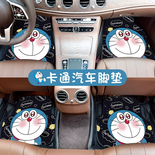 Мультяшный коврик, защитная подушка, цельный милый ковер