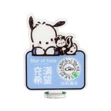 Обширный код, лицензия на телефонную телефон, дамы конфиденциальности, номер телефона, номерной знак мобильного телефона.