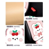 Милое универсальное сиденье на четыре сезона, мультяшное кресло, летняя охлаждающая подушка