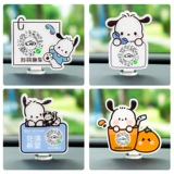 Обширный код, лицензия на телефонную телефон, дамы конфиденциальности, номер телефона, номерной знак мобильного телефона.