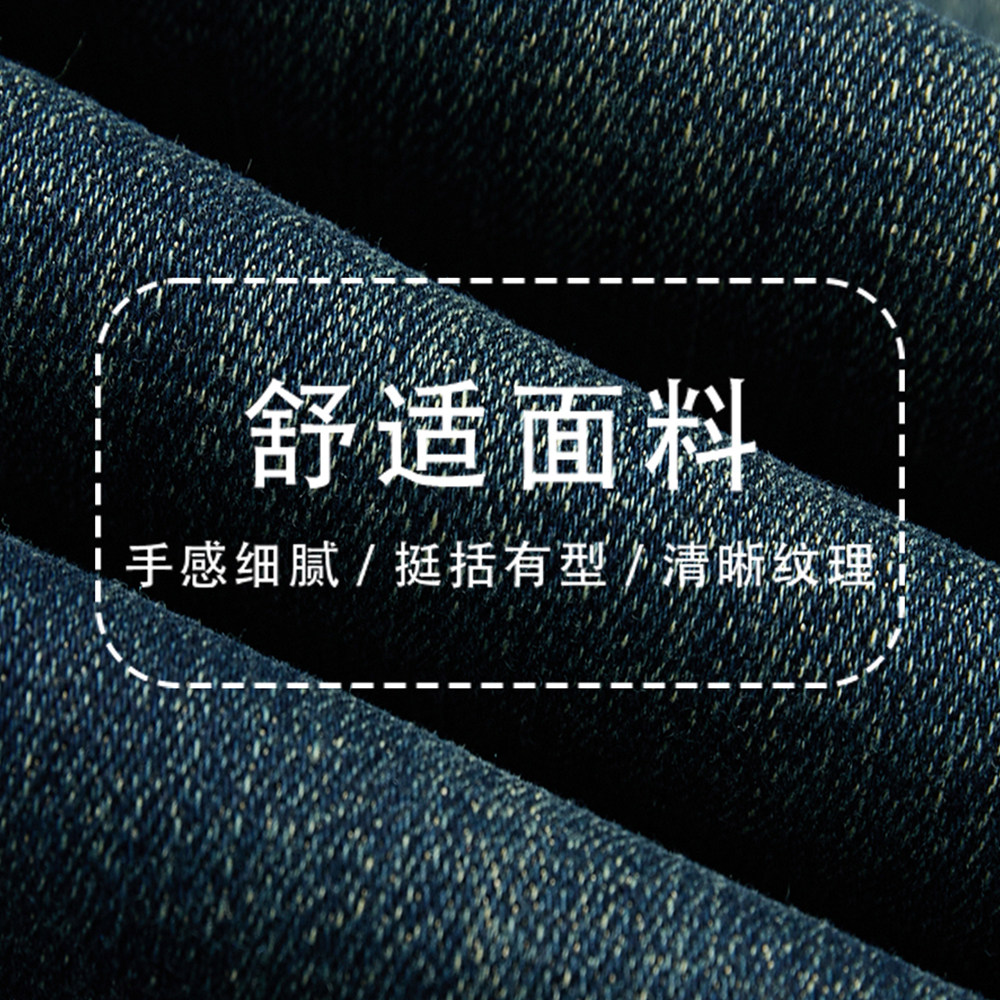 阔腿裤女春季2025新款松紧高腰垂感宽松长裤大码胖mm窄版牛仔裤子,淘宝优惠券,粉丝福利购,淘宝优惠卷