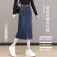Women's spring and autumn 2025 new style high waist skirt