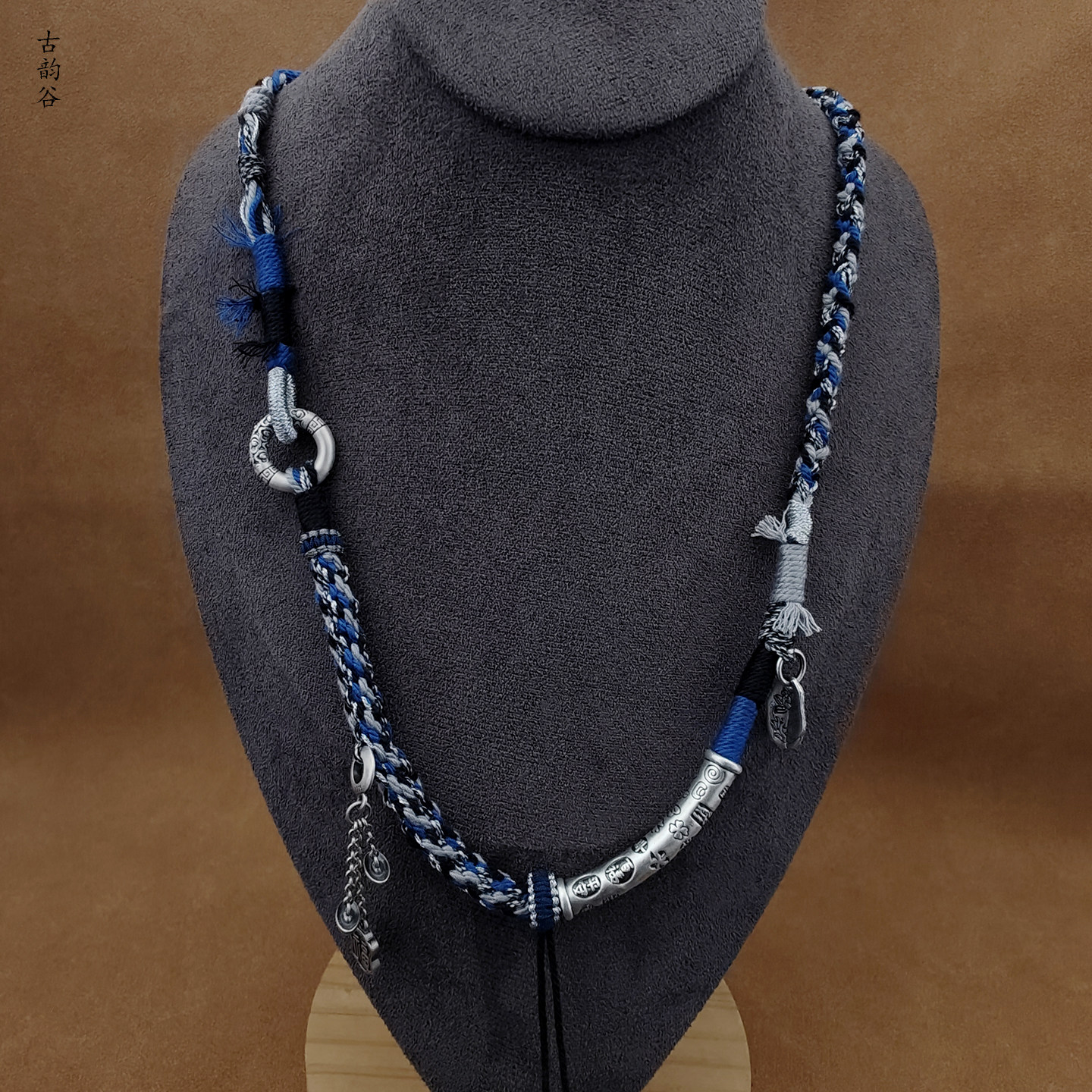 原创设计藏式手工编绳银饰项链吊坠绳翡翠玉佩新中式挂绳男女通用,淘宝优惠券,粉丝福利购,淘宝优惠卷