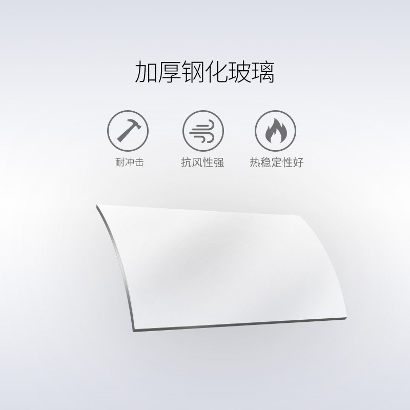 澳柯玛商用冷藏卤菜点菜蔬菜岛柜 澳柯玛商用展示柜