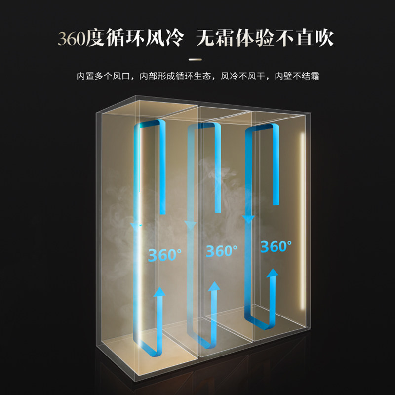 澳柯玛风冷啤酒展示柜酒吧超市冰箱 澳柯玛商用展示柜