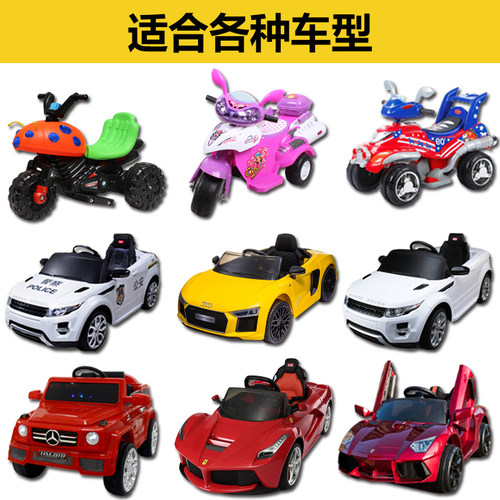 鑫瑞运电池6V4AH4.5AHV7ah6V12V8ah儿童电动玩具汽车摩托童车电瓶 - 图1