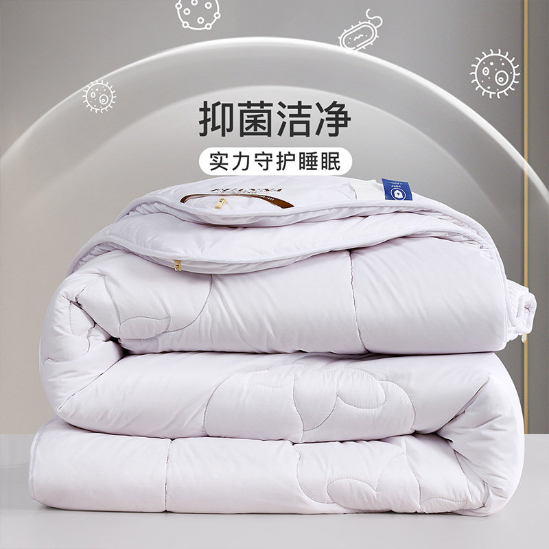 富安娜棉花被纯棉棉花被子被芯冬季棉被七孔抗菌秋冬保暖冬被加厚,淘宝优惠券,粉丝福利购,淘宝优惠卷