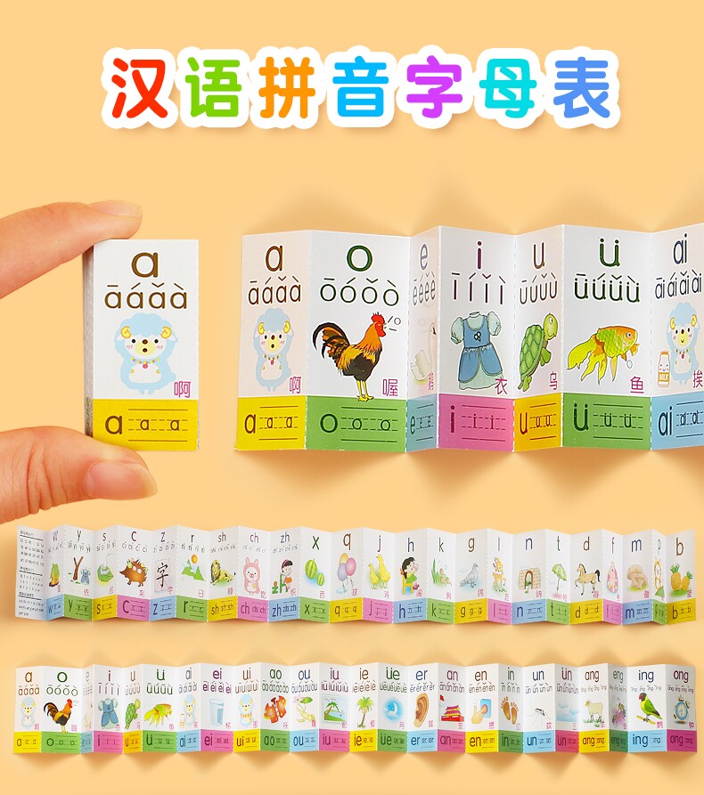 益智游戏界的风暴：让思维在指尖飞舞