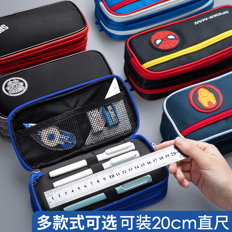 迪士尼笔袋大容量文具袋文具盒初中生铅笔袋韩版笔袋三层分隔儿童笔袋高中生铅笔盒男孩帆布笔袋蜘蛛侠美队