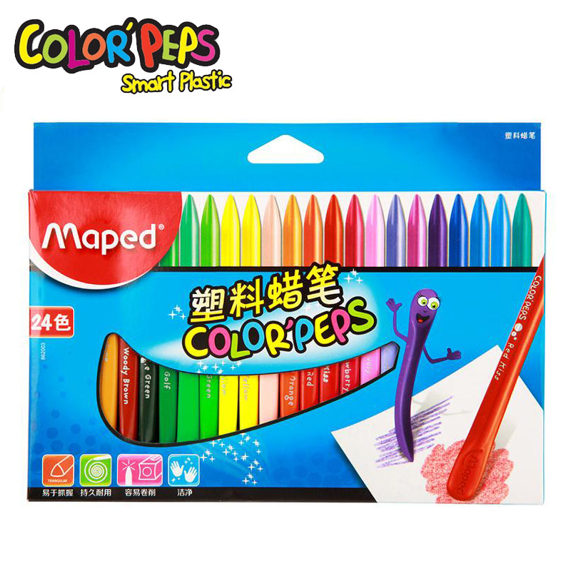 法国 马培德塑料蜡笔24色36色儿童宝宝涂色画笔三角杆 学生美术绘画可水洗画画笔彩笔套装腊笔不脏手