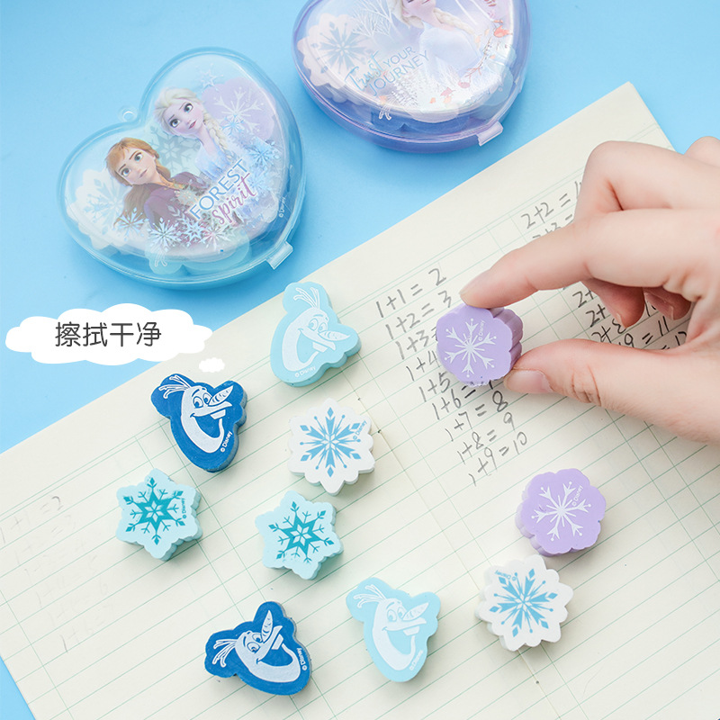 冰雪奇缘爱莎公主橡皮擦的干净小学生专用创意不留痕卡通动物可爱超萌大块超干净橡皮擦2B素描儿童幼儿园