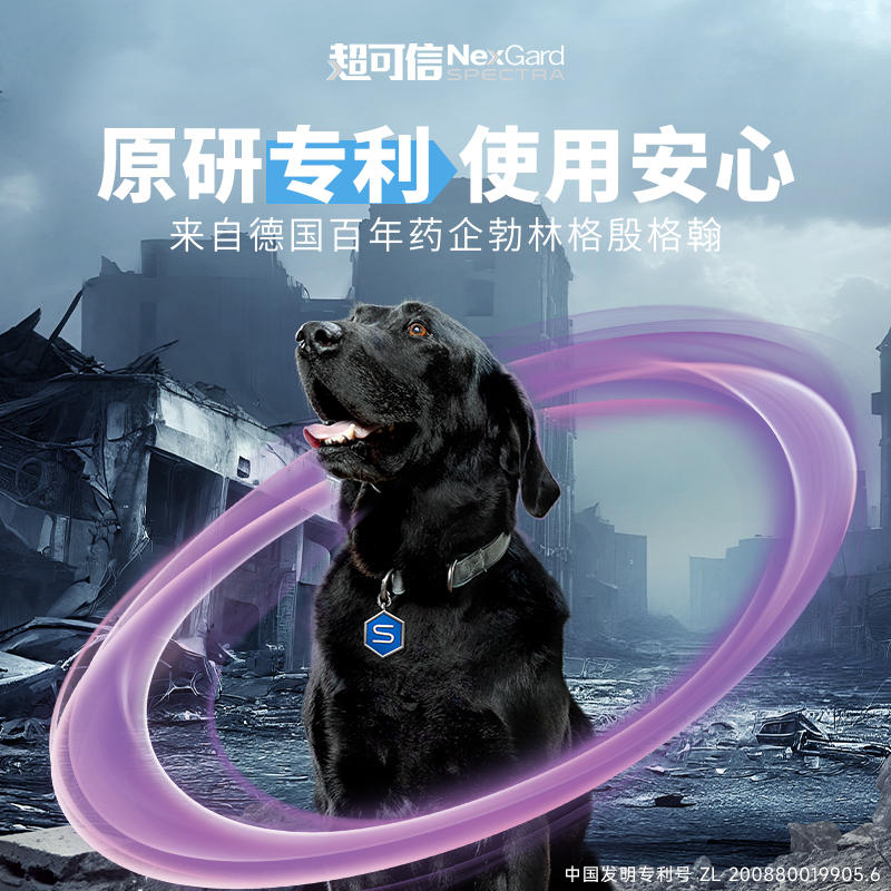 商品缩略图 4
