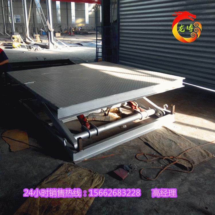 大剪刀举升机固定剪叉式升降机小型液压升降平台0.5-0吨货梯气动,淘宝优惠券,粉丝福利购,淘宝优惠卷