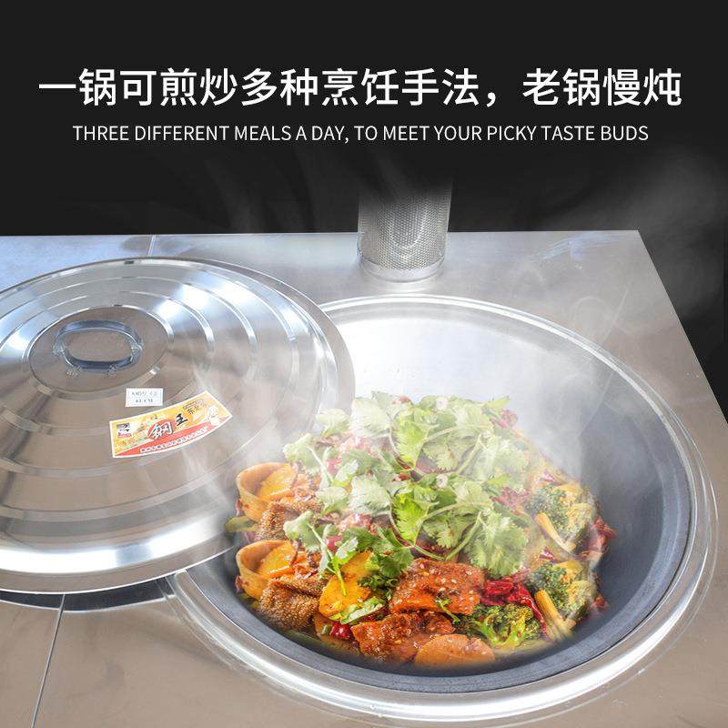 农村柴火灶土灶台无烟大锅台炉子家用烧木柴不锈钢可移动室内,淘宝优惠券,粉丝福利购,淘宝优惠卷