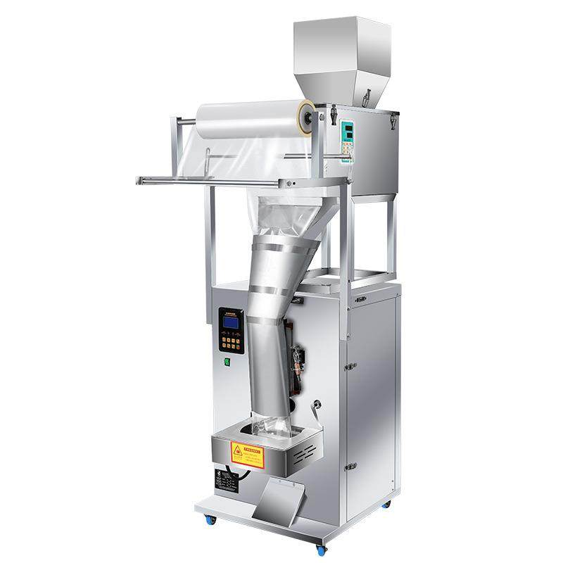粉末包装机全自动商用袋泡茶颗粒三边封口背封立式分装打包机,淘宝优惠券,粉丝福利购,淘宝优惠卷